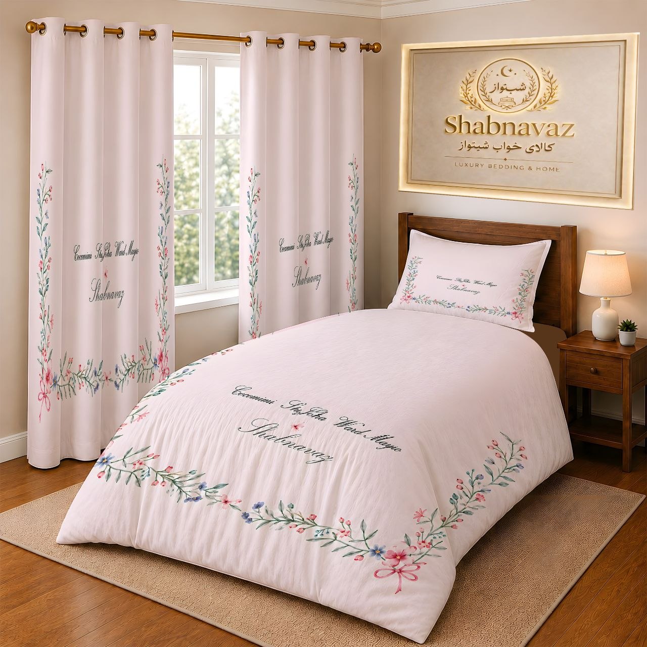 سرویس روتختی دخترانه شبنواز مدل پینترستییکنفره ۴ تکه کد 2316